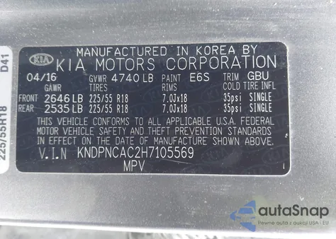 2017 Kia Sportage Ex из США, поврежденный, VIN KNDPNCAC2H7105569